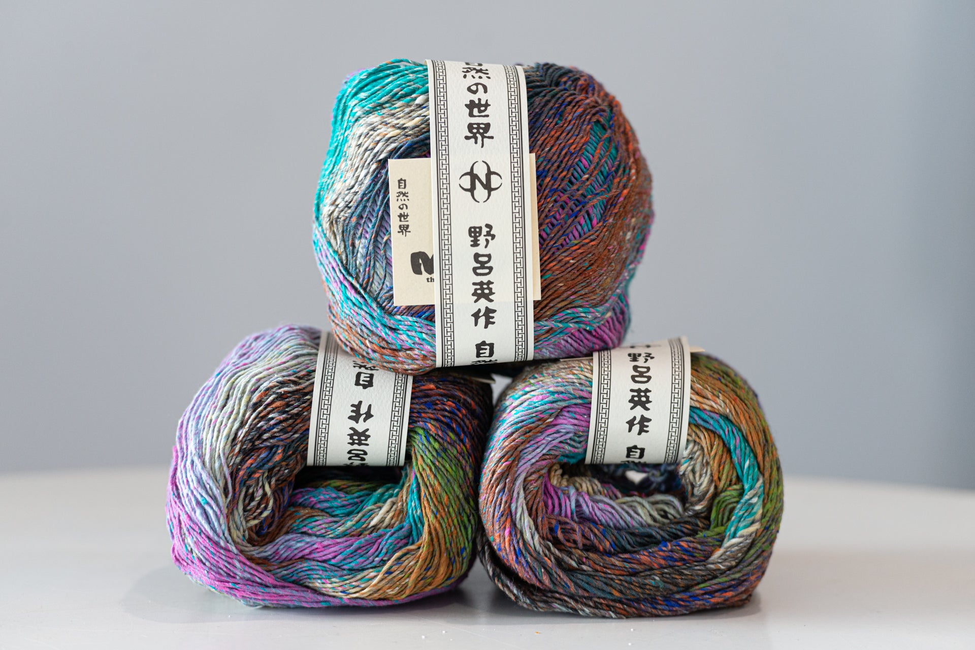 Noro yarns australia | Finzah Yarn Studio