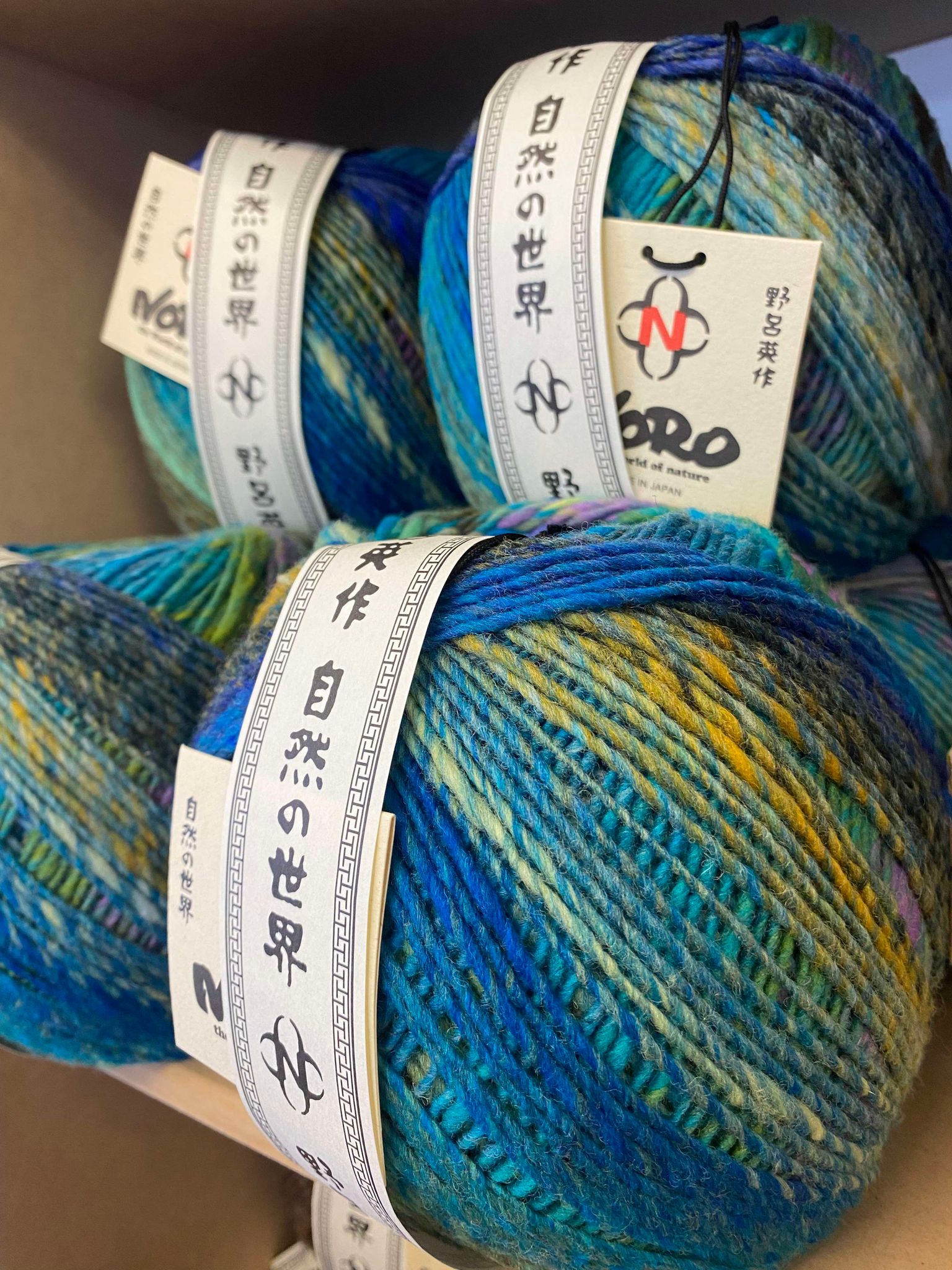 Noro Ito 48 Kobe | Finzah Yarn Studio