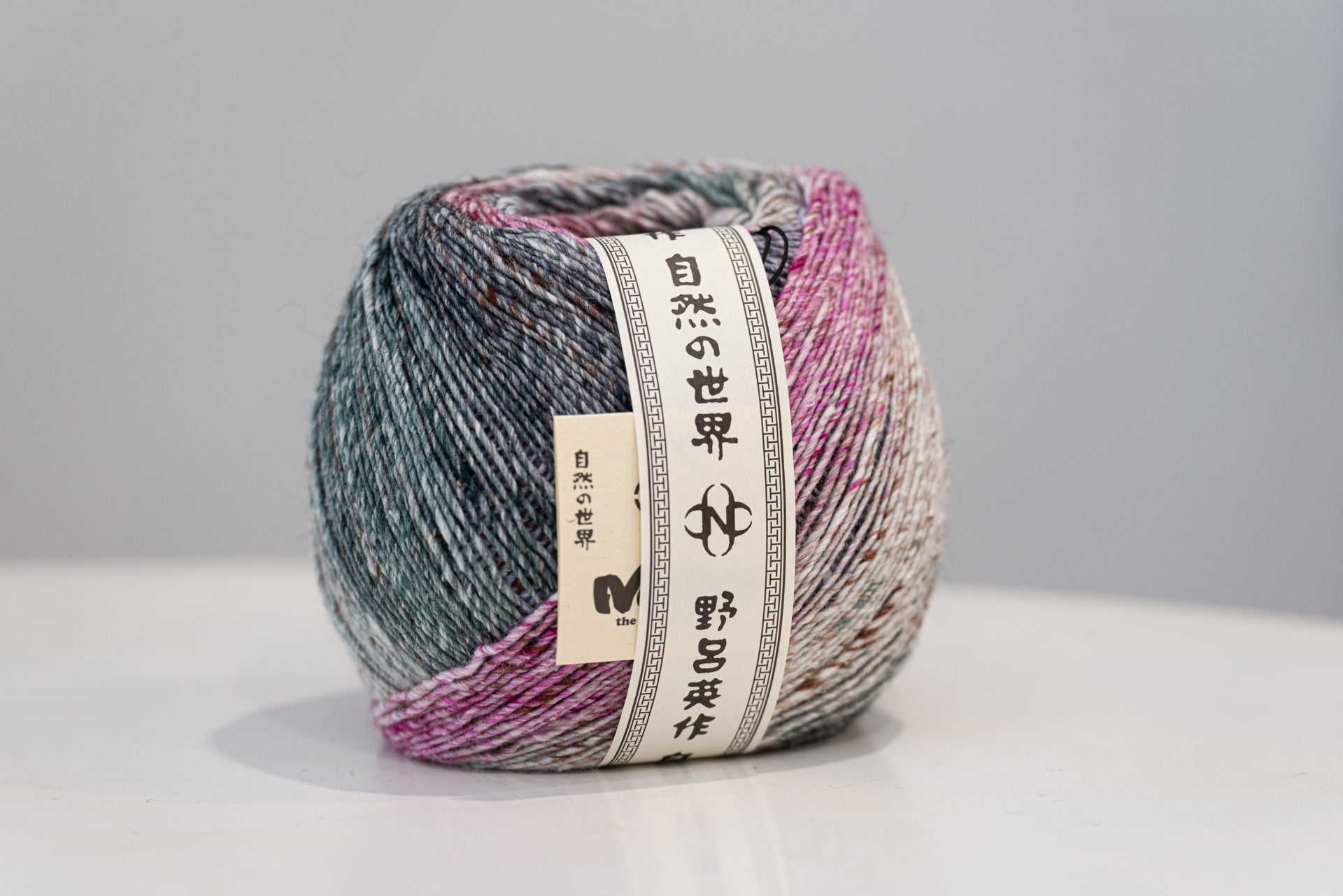 Noro Akari 9 Toshima | Finzah Yarn Studio